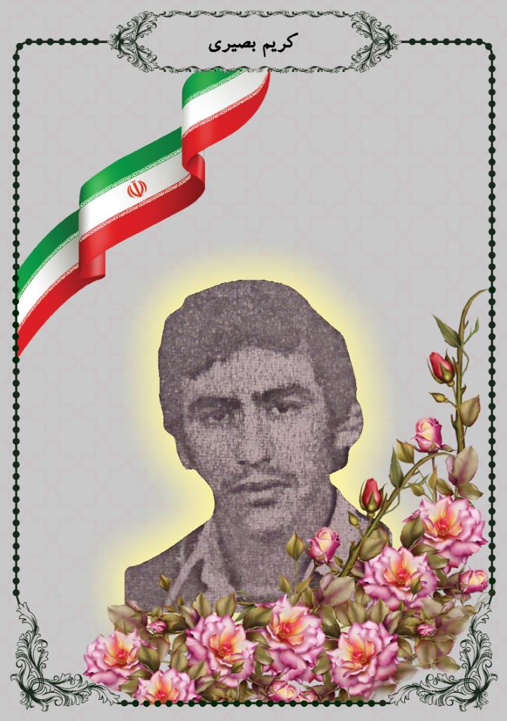 فاقد تصویر